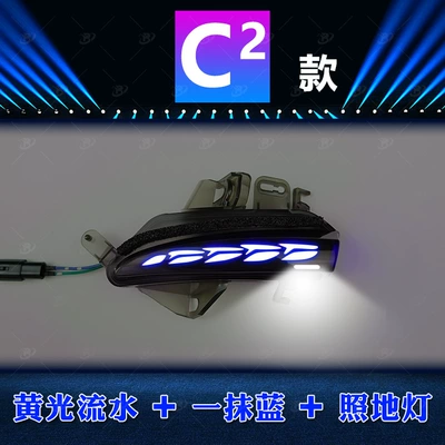 of blue day running light Long – Dönmə işıqları - c2-lexus-is250-yellow-light-running-water-lamp-switch-lock-a-touch-of-blue-light-on-the-ground