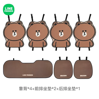 Seat cushion, seat cover, Short Plush Universal for All Seasons Single - ice-silk-irregular-7-piece-set-brown-bear