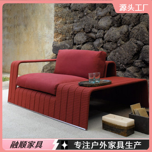Outdoor Sofa Patio Balcony Leisure Furniture Hotel Villa Garden Waterproof Sunscreen Creative Design Rattan Sofa