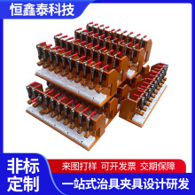 非标热熔热压工装治具ICT测试治具CNC加工机械零部件加工夹具定制