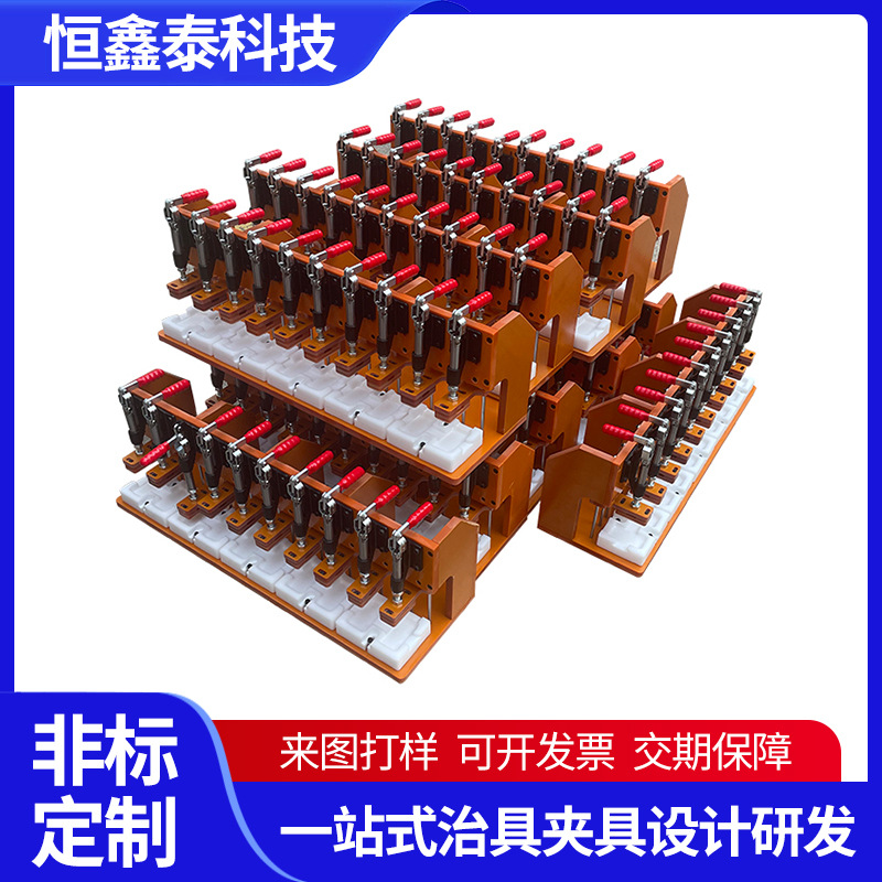 非标热熔热压工装治具ICT测试治具CNC加工机械零部件加工夹具定制