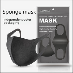 Wholesale Factory Polyurethane Sponge Fashionable Thick Breathable Unisex Washable Japanese Dust Mask for Autumn and Winter