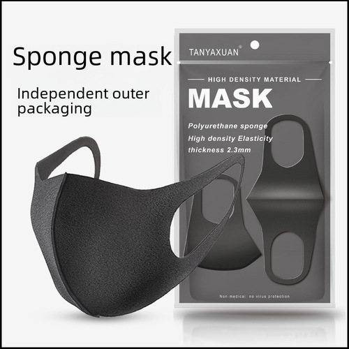 Wholesale Factory Polyurethane Sponge Fashionable Thick Breathable Unisex Washable Japanese Dust Mask for Autumn and Winter