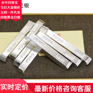 Ag9999���y10��50��ԭ���y���y�u�ղ�Ͷ�Y�y���y�y�l�ͶY�����l