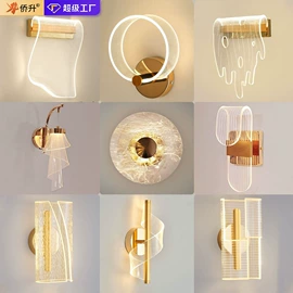 吸顶灯;吊灯;风扇灯