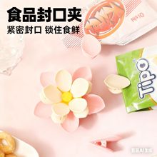 ������ڊA�N��ʳƷ�������r�������ʳ�L�l���ű����N��ɫ�ܷ�A