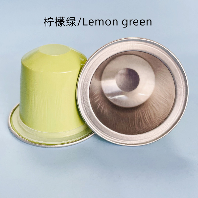 15ml 고무 링 모델 라임 그린