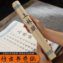 �����x����С��ܛë�P�������Rġ��t�L��˾�R��������5��ȫƪ