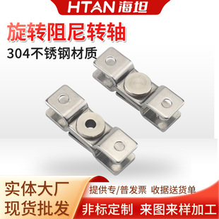 ���P������q�Ť���D�S���ʮ���S��ͣ����Ƕȶ�λ HFK81-07/20