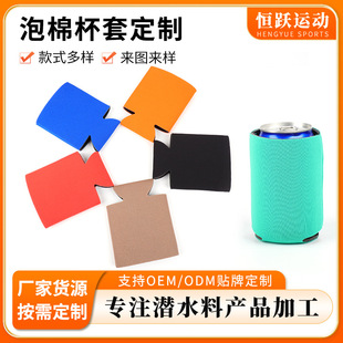 �S�Ҷ���ͨ�÷��C�\��ˮƿ���o�׼Ӻ��ˮ�ۯB���ޱ��ם�ˮ�ϱ���