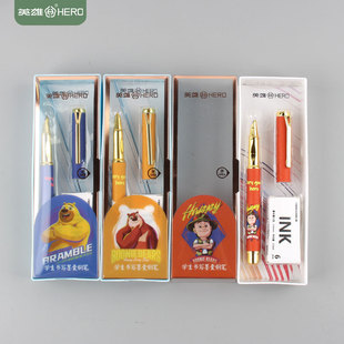 Hero 3191m Bear-infested Transfer Pen with Dark Tip Heat Sensitive Erasable Ink-free Positive Posture Capsule-changing Dual-purpose Pen