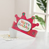 Factory wholesale birthday cake, crown hat Children's birthday cartoon cap, adult gold card paper birthday hat party supplies