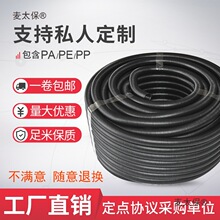 PE���ϲ��y�� PP PA������ȼ���ϲ��y�ܴ���ܛ��늾���|����̫��