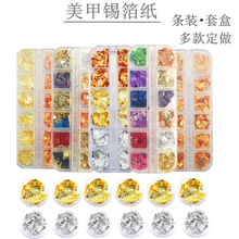 �羳�� ���׽��y���� ��ɫ�p�沭 �ۊy���N ���z����DIY�֙C��