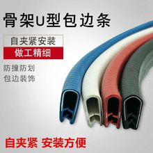 ��߅U�����z�ܷ�l�Կ�����o�ھ��۷��o�z�l����늙��F���ײ2mm