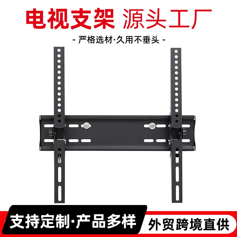 Кронштейн для ТВ-стойки, универсальный настенный монитор, настенная полка, подходящая для стоек для ЖК-телевизоров всех марок