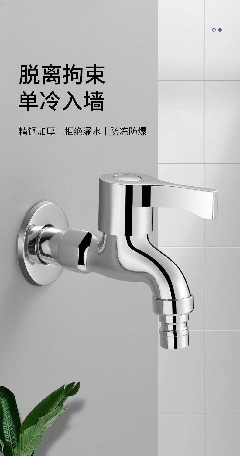 d83d27a7-9dbb-4e78-91ab-9ef1f9af9329.jpe