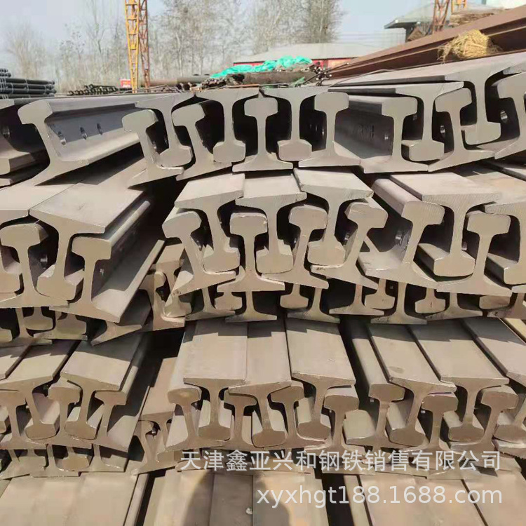切割零售钢轨轨道配件50kg行车轨道钢QU80重轨天津现货重型钢轨