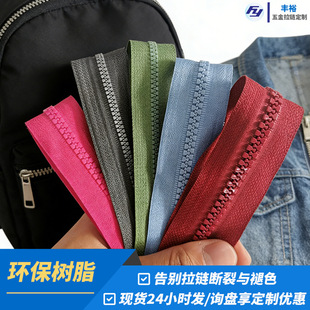 ����5̖�W�˭h����֬��� ������b���ôa�b���X�_β�z�������