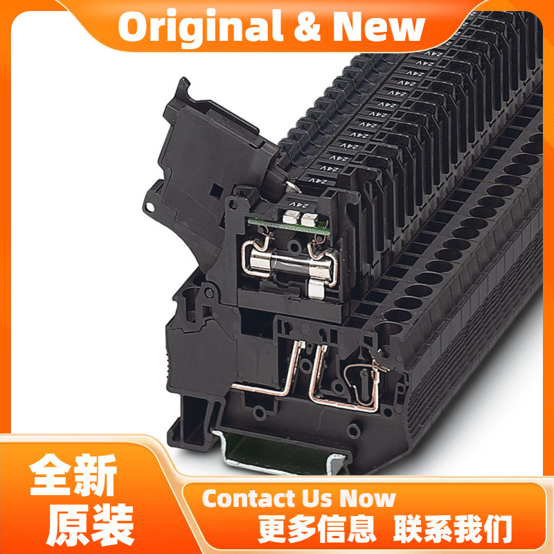 菲尼克斯保险丝接线端子PT 4-HESILED 24 (5X20) - 3211903原装