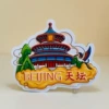 Temple of Heaven-3D three-dimensional texture