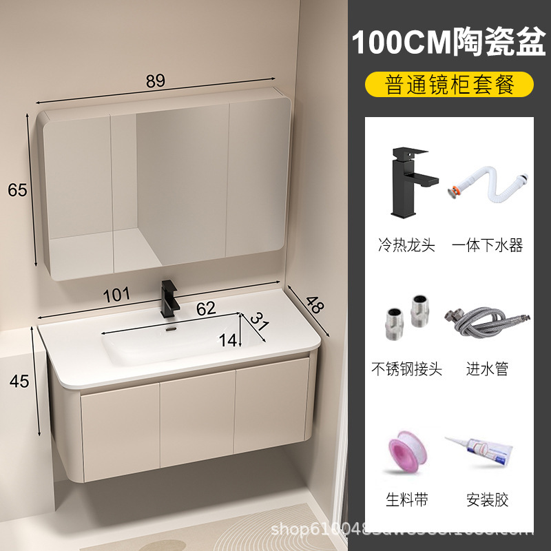 加厚蜂窝铝圆角浴室柜洗手盆柜组合卫生间陶瓷一体盆洗漱台洗脸盆|undefined