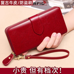Wallet women genuine leather top-handle bag long multi-card slot multi-functional phone bag large capacity versatile money clip card holder handbag