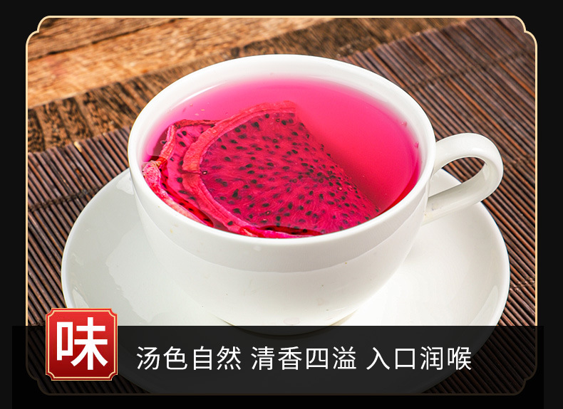 Freeze-Dried Red Dragon Fruit (Hylocereus polyrhizus) — Dried Pitaya Pieces, 500g key features