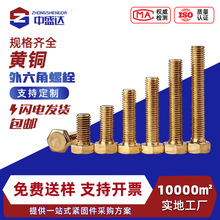 �~��������˨�������ݽz�ݗU�~���ݽz��S�~�C������~��˨M4M5M6