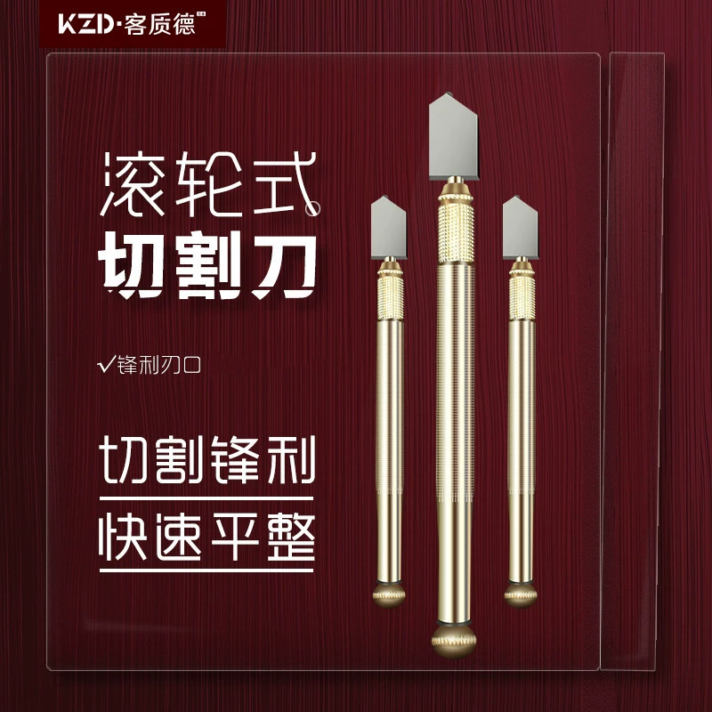 Фабрика прямых продаж стеклянный нож алмазный нож колесо противоскользящий ролик