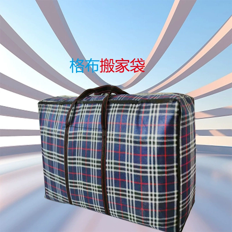 Ткань Оксфорд Перемещение сумка Утолщенная спортивная сумка Большая емкость движущаяся сумка Складная дорожная сумка Сумка для хранения большой емкости