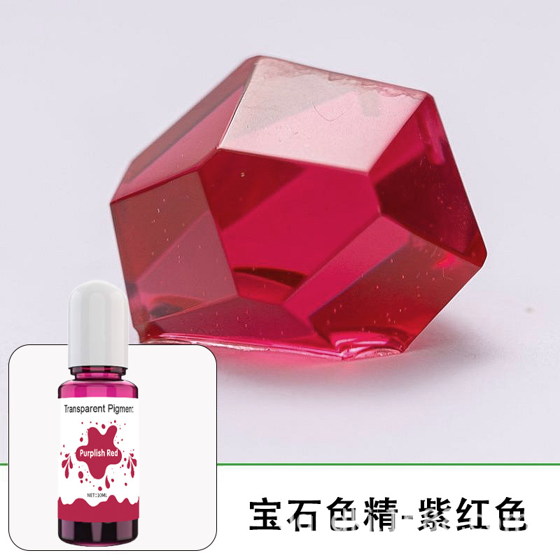 퍼플 레드 [젬 투명 컬러 에센스] 10ml/병