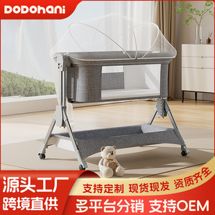Crib Multifunctional Splicing Large Bed Foldable Removable Portable Newborn Bed Cradle European Style Baby Bed