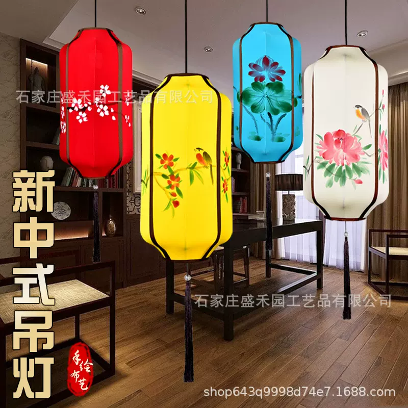 中式布艺手绘花瓶吊灯创意茶楼茶室餐厅火锅店过道中式红灯笼吊灯