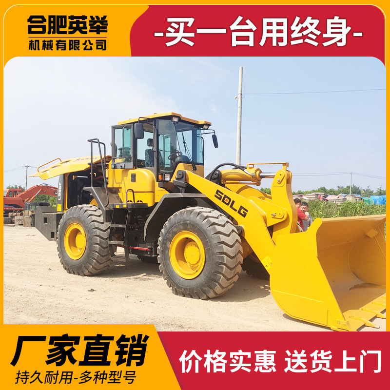 Cargador de comercio exterior Lingong 956F 956L 958F Cargador de ingeniería de neumáticos