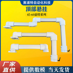 45-60�p�ͽM���������X�Ͻ�u�[�ۼ��ұ۲�����S�X�Ͻ������