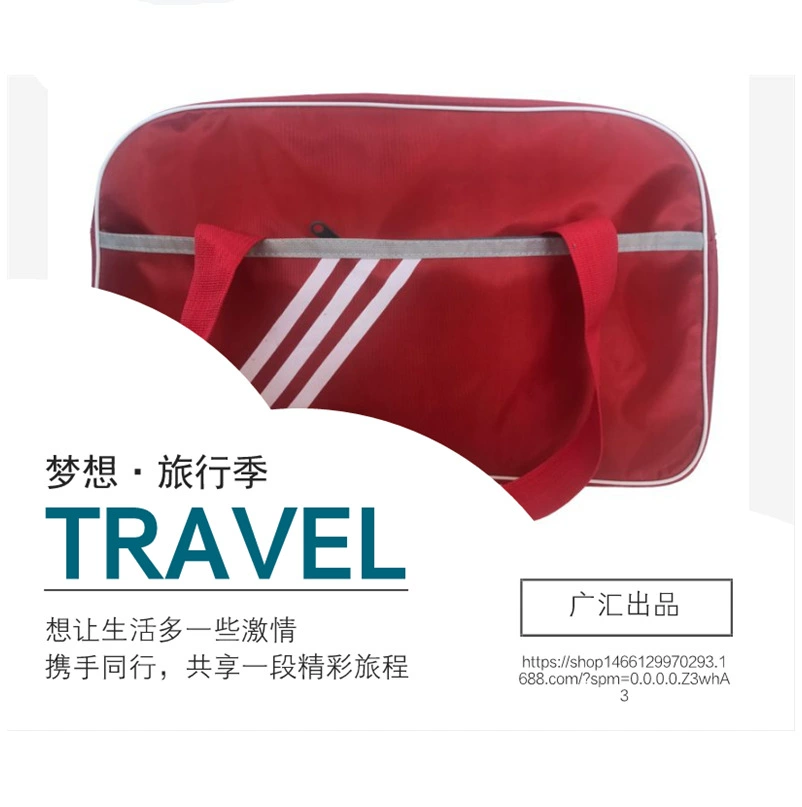 Дорожная сумка большой емкости большая сумка из ткани Оксфорд сумка-мессенджер оптовая продажа с фабрики водонепроницаемая сумка с логотипом