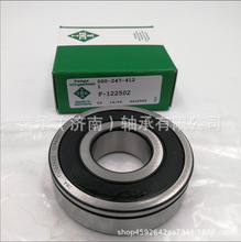 �¹�Ʒ�� F-122502���±�����ӡˢ��������� �������������