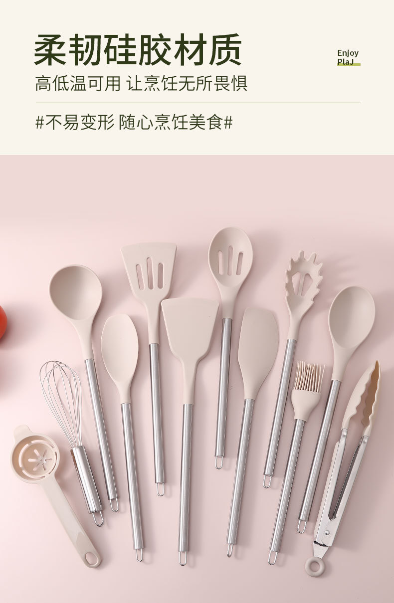 Mutfak yapışmaz tava ahşap saplı paslanmaz çelik silikon spatula, yüksek sıcaklığa dayanıklı, haşlanma önleyici, kaymaz, ev tipi gıda sınıfı silikon spatula ve kaşık.