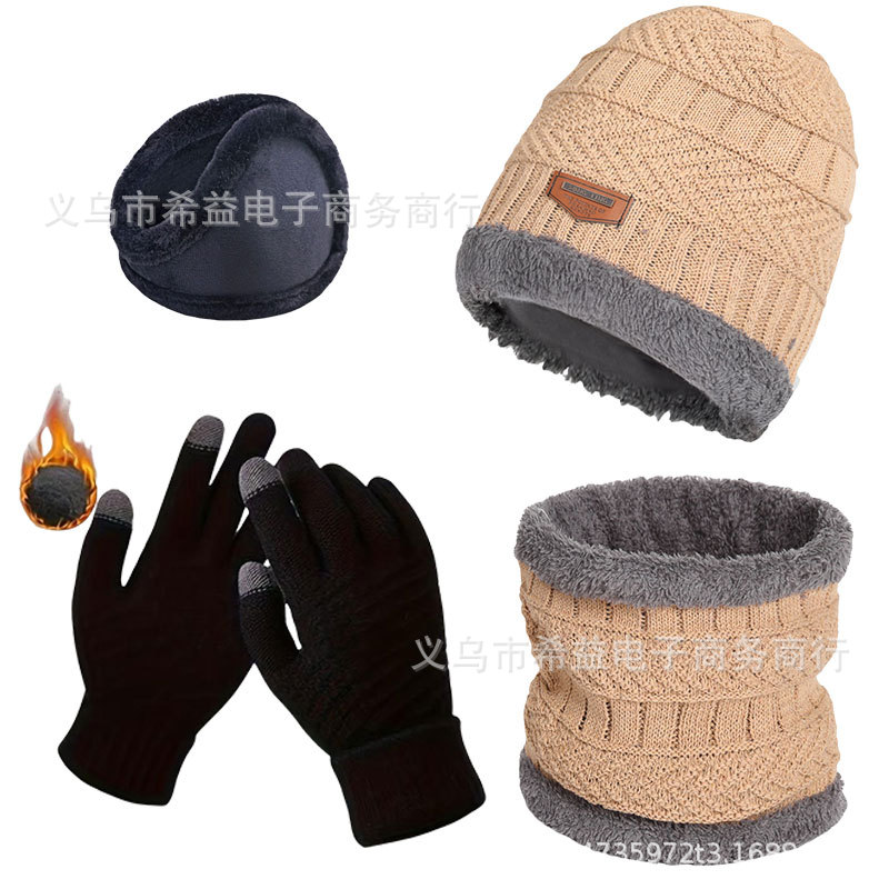 카키 4종세트 [이어워머]실