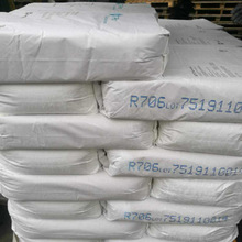 ɽ�|����⁰׷� ��̖�Rȫ ��tʯ��⁰׷�R2195 ͨ����