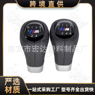 ���_�m��춌��R�œ��^5/6����܇���ѓQ���U׃�ْ�n�U�����^���
