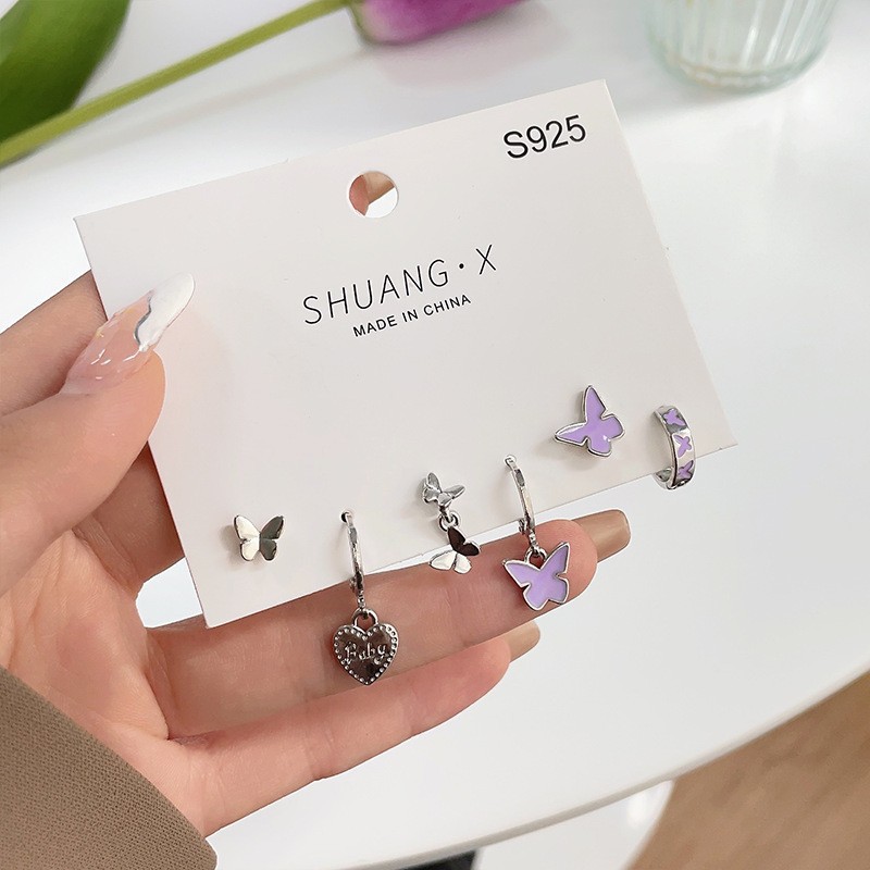 NK1 퍼플 버터플라이