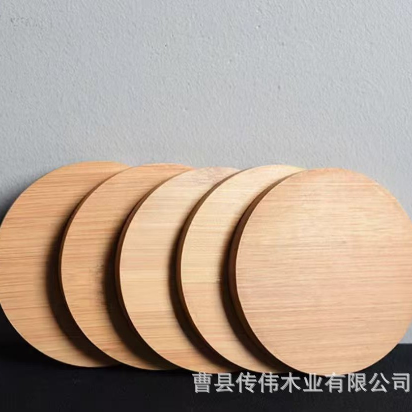 手工diy圆木板圆木片儿童手绘烫画烙画圆形木板材料防烫垫木杯垫