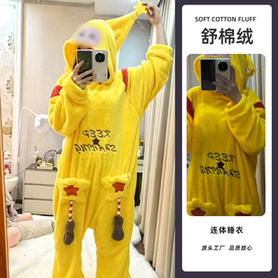 �����˿�ͨ�Ҿӷ����޽q�B�w˯����H�|�ۿɐۿ�ͨ˯�����m��ܛ