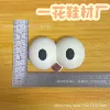 Large high-dimensional big eyes set [2 pieces]