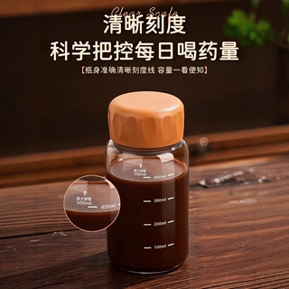 加厚瓶子容器大号便携药瓶玻璃女耐高温家用中药专用分装瓶密封罐