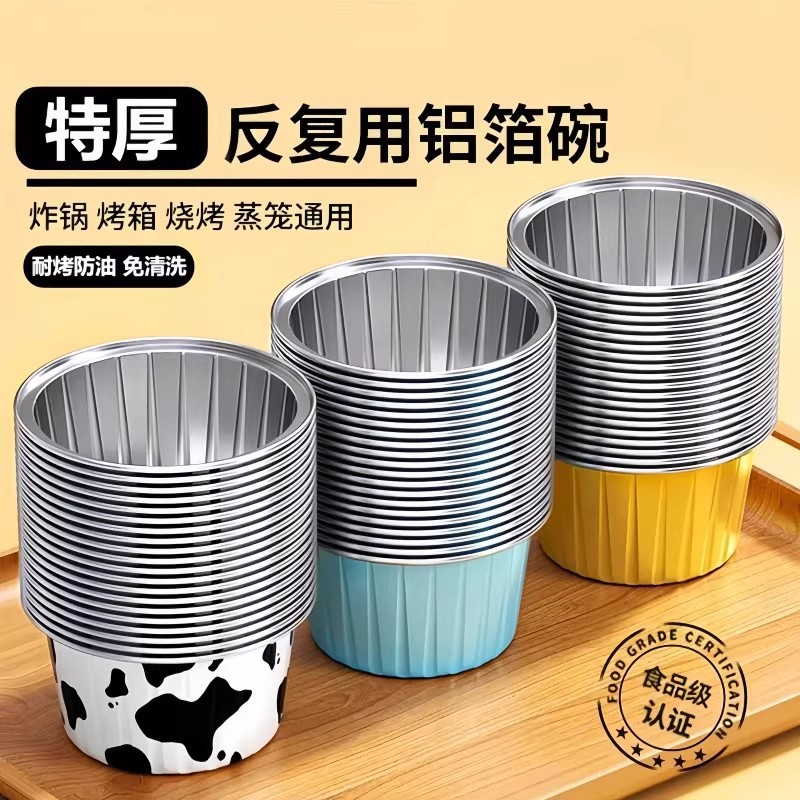 Household Mould