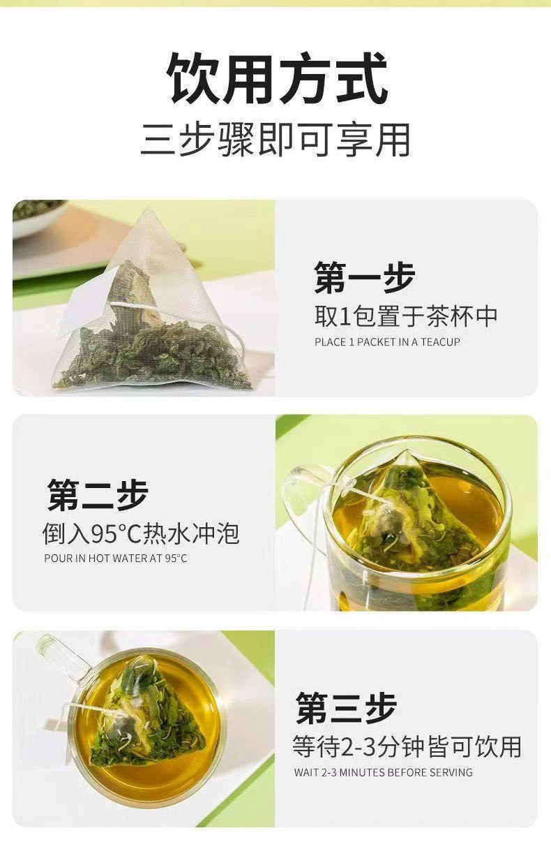 Mulberry Leaf Double Melon Tea Sang Ye Shuang Gua Cha 45g Sugar Free Freeze Dried Tea Bags for Daily Wellness Brewing preparation