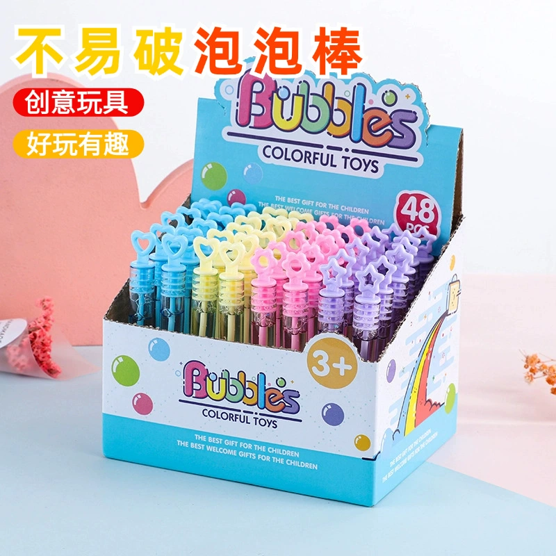 Детский мультфильм мини-пузырьковая палочка детский ручной маленький пузырь машина подарочная коробка для детского сада мальчик девочка игрушка